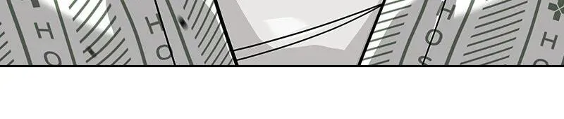 To Not Die Chapter 2.4 page 74 - 