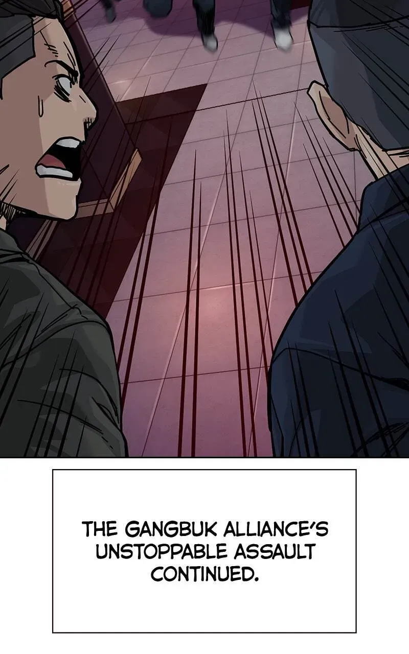 To Not Die Chapter 2.5 page 126 - 