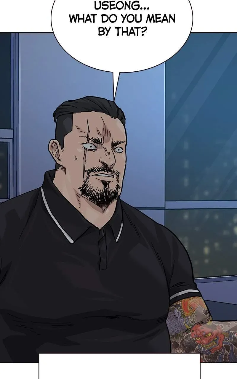 To Not Die Chapter 2.5 page 135 - 
