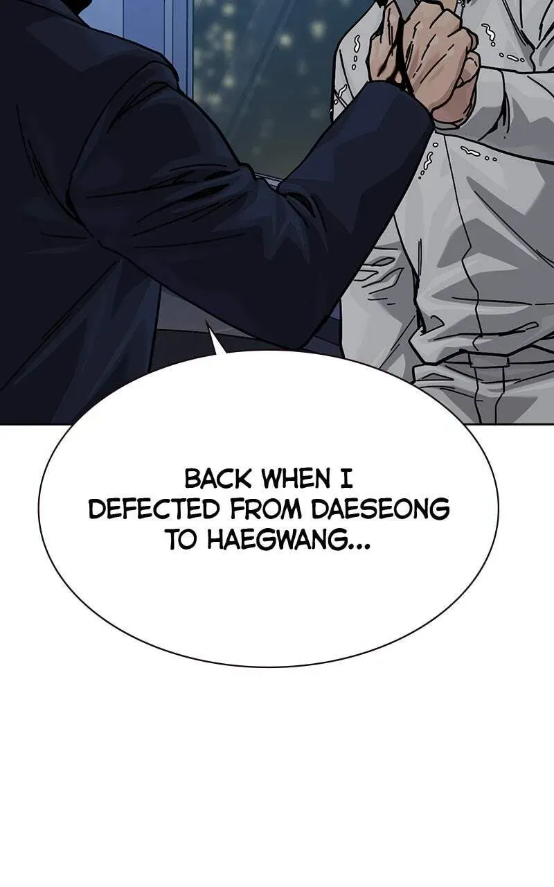 To Not Die Chapter 2.5 page 185 - 
