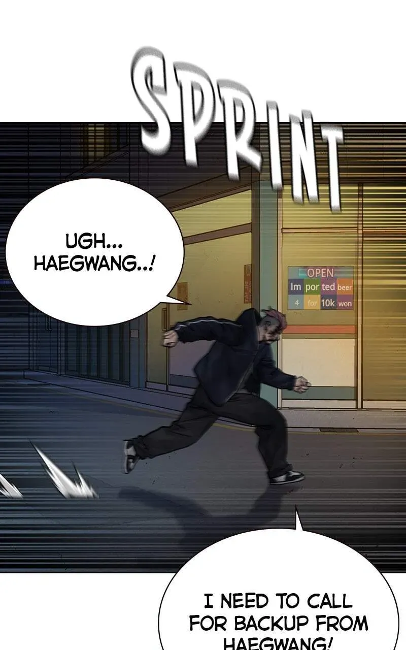 To Not Die Chapter 2.5 page 35 - 