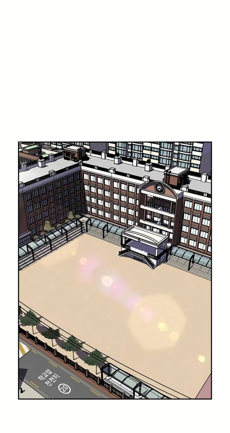 To Not Die Chapter 2 page 11 - 