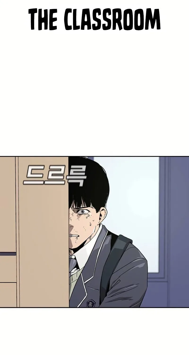 To Not Die Chapter 2 page 24 - 
