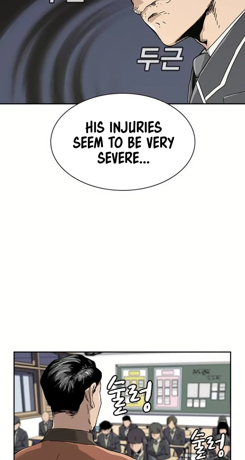 To Not Die Chapter 2 page 33 - 