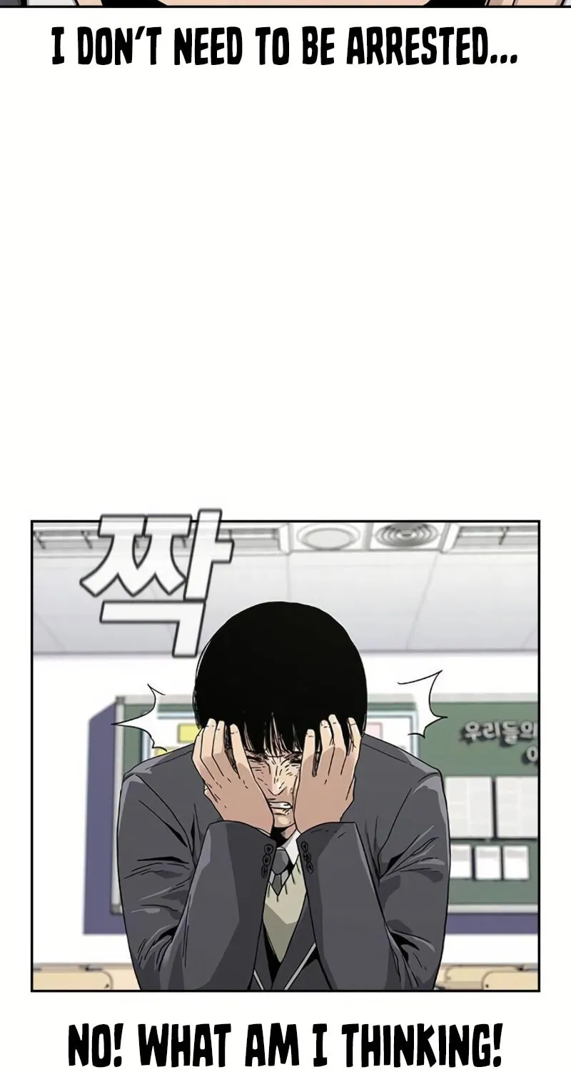 To Not Die Chapter 2 page 39 - 