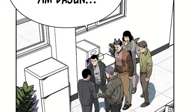 To Not Die Chapter 2 page 74 - 