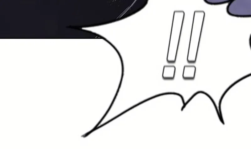 To Not Die Chapter 2 page 77 - 