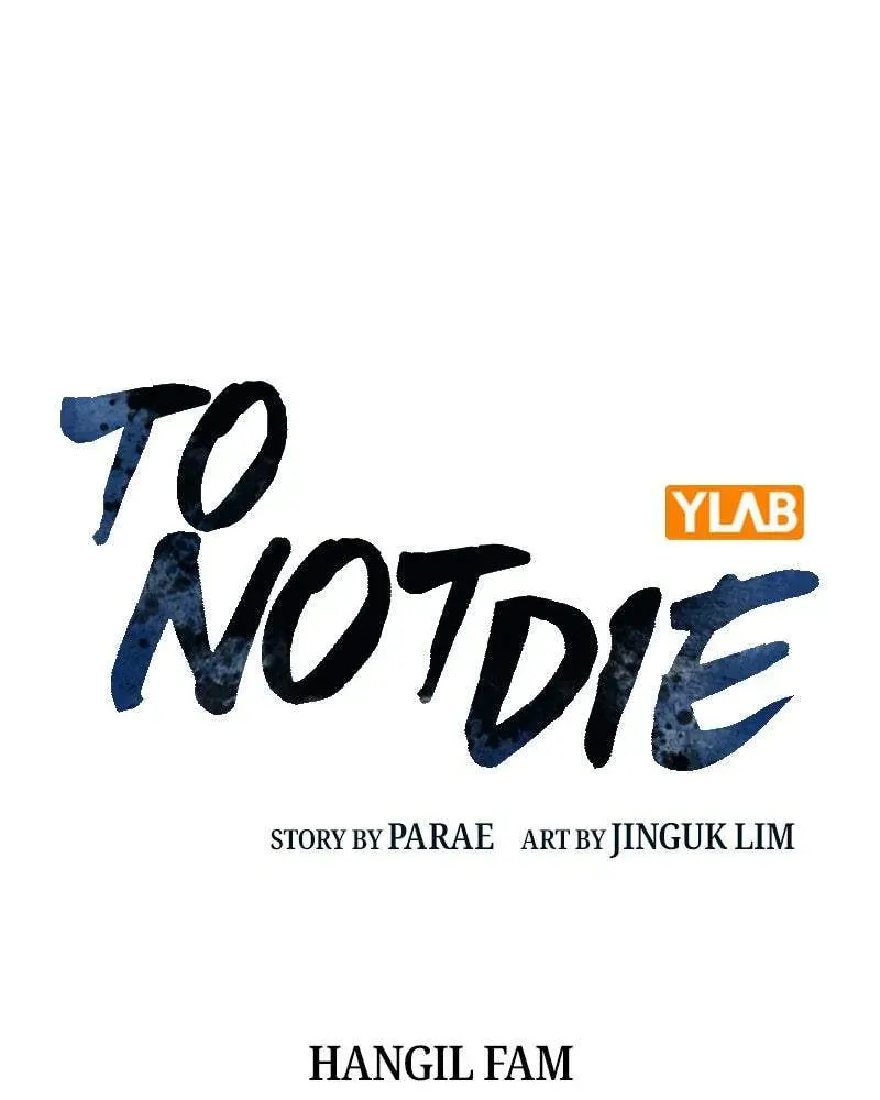 To Not Die Chapter 3.1 page 2 - 
