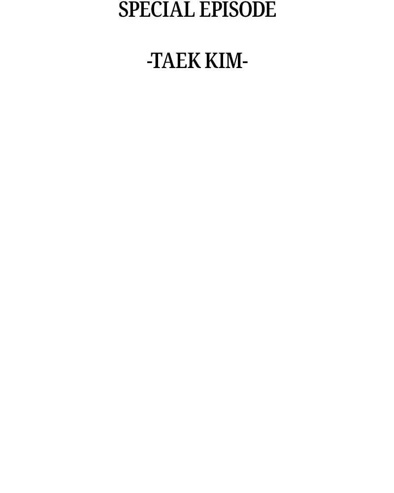 To Not Die Chapter 3.1 page 3 - 