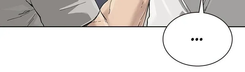 To Not Die Chapter 3.1 page 52 - 
