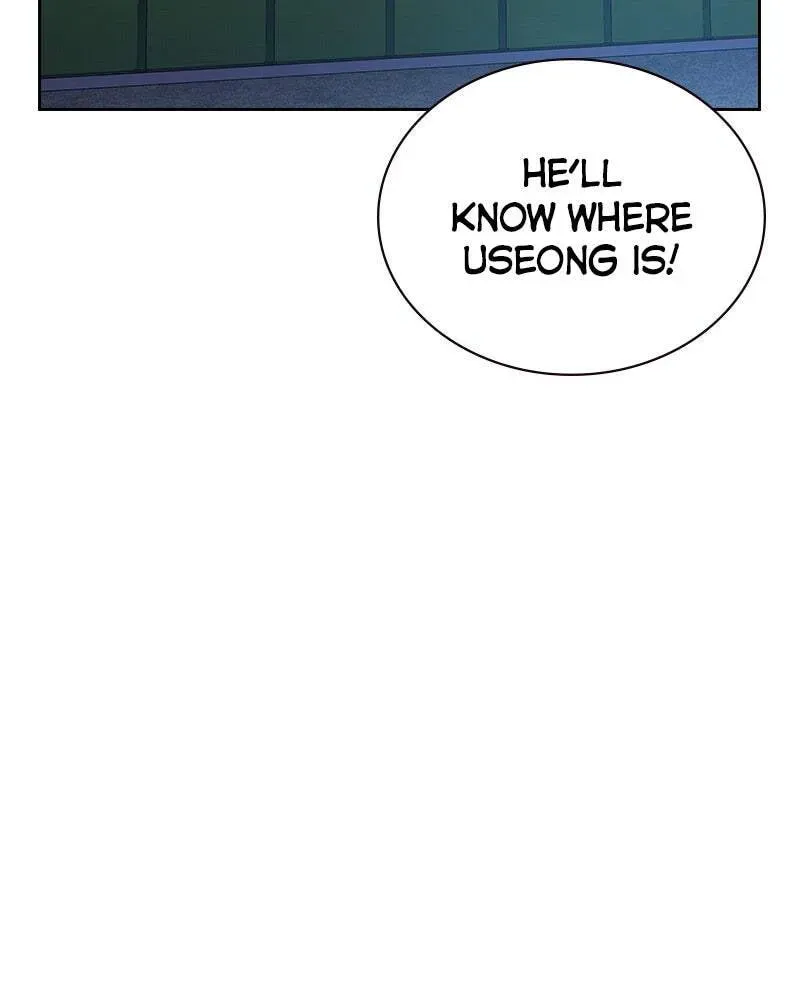 To Not Die Chapter 3.2 page 3 - 