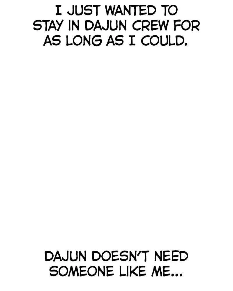To Not Die Chapter 3.2 page 234 - 