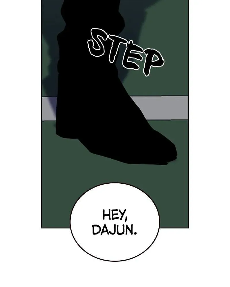 To Not Die Chapter 3.2 page 25 - 