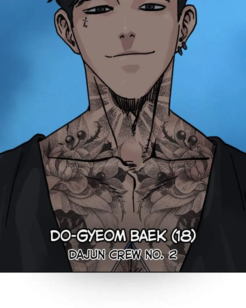 To Not Die Chapter 3.2 page 30 - 