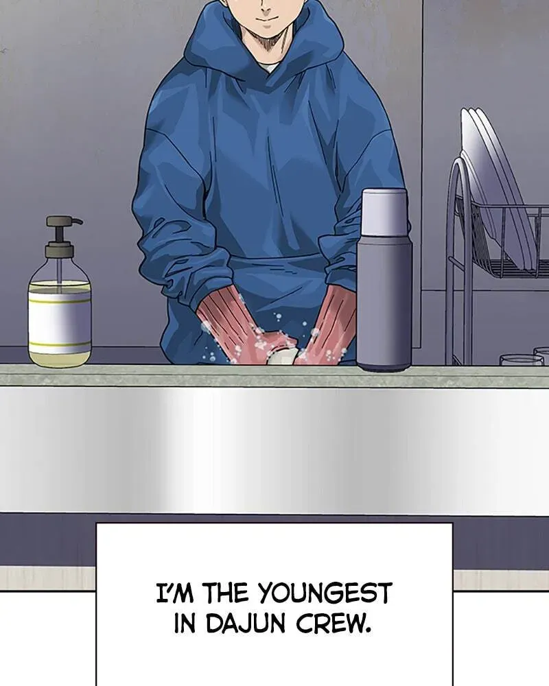 To Not Die Chapter 3.2 page 82 - 