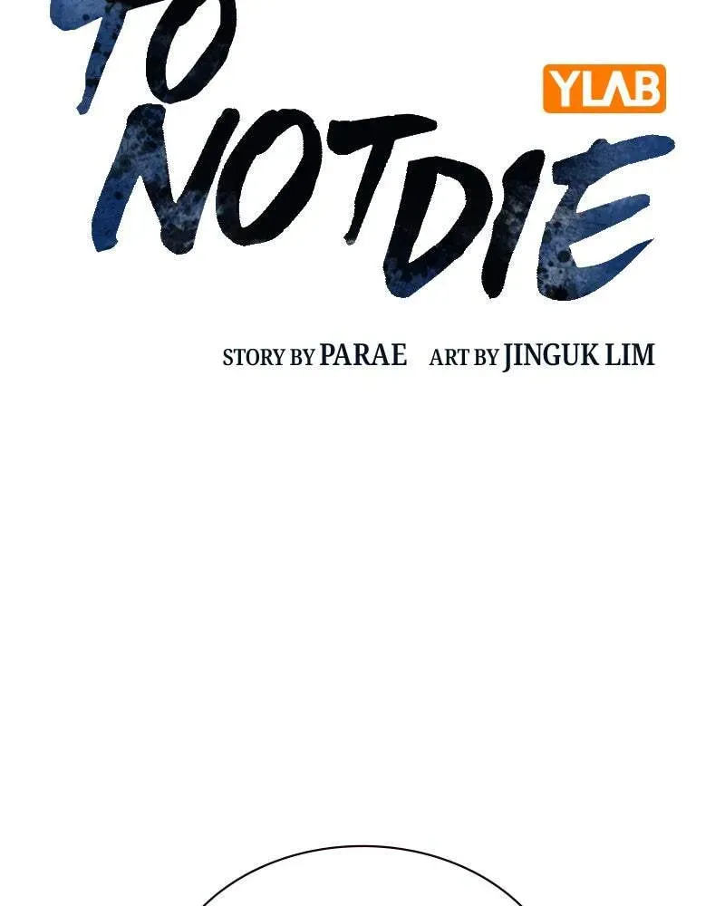 To Not Die Chapter 3.3 page 2 - 