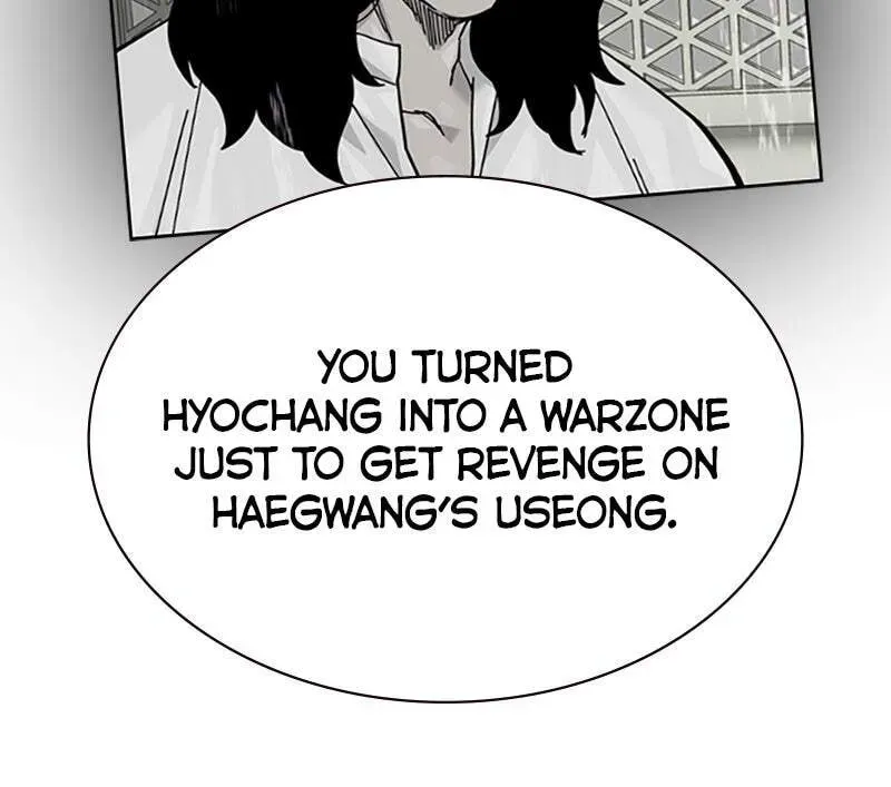 To Not Die Chapter 3.3 page 214 - 