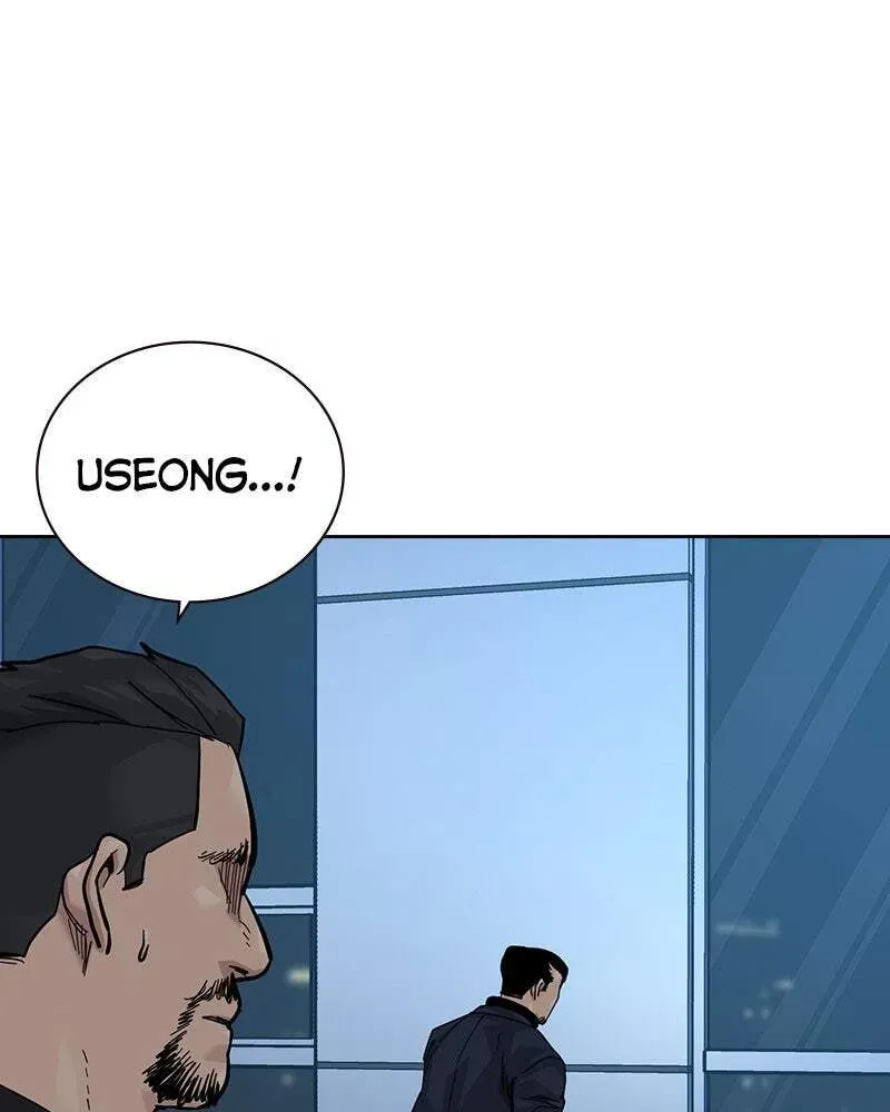 To Not Die Chapter 3.3 page 26 - 