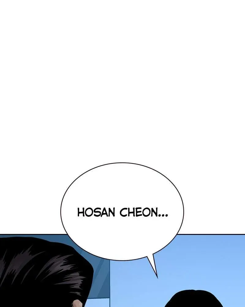 To Not Die Chapter 3.3 page 4 - 