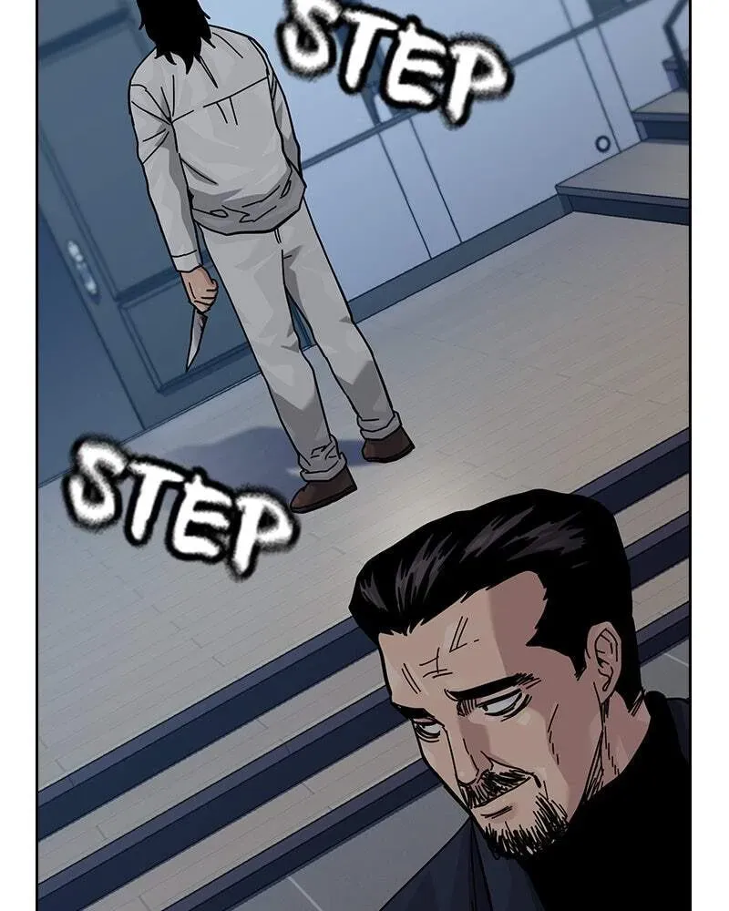 To Not Die Chapter 3.3 page 50 - 