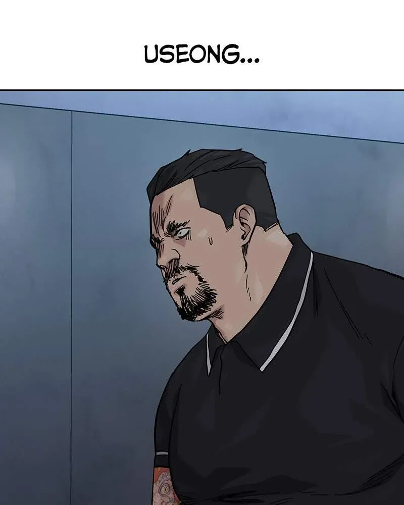 To Not Die Chapter 3.3 page 57 - 