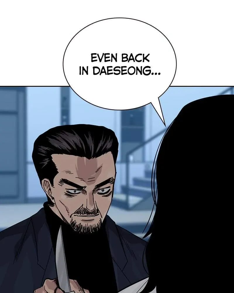 To Not Die Chapter 3.3 page 7 - 
