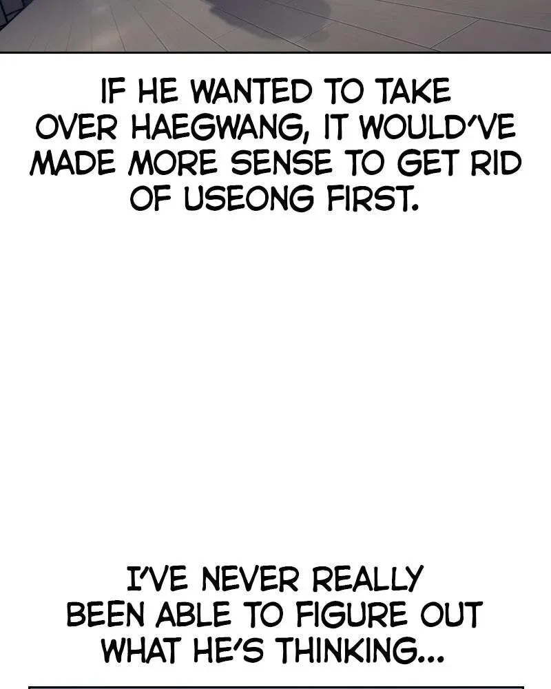 To Not Die Chapter 3.3 page 65 - 