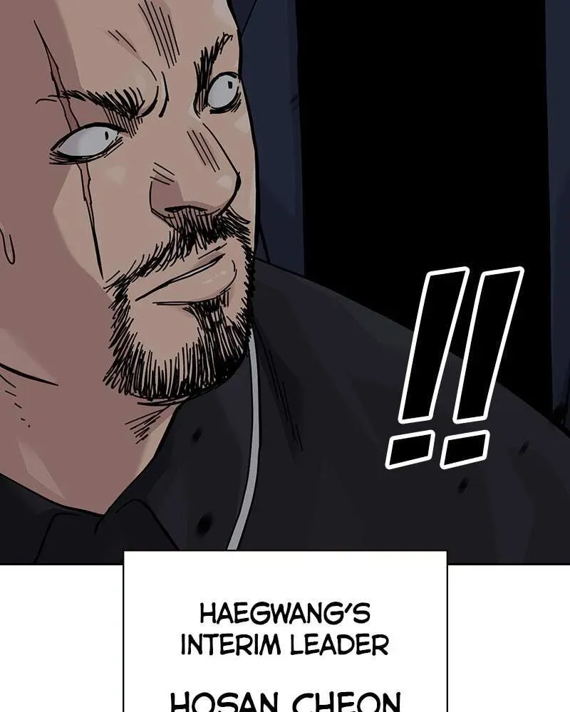 To Not Die Chapter 3.3 page 69 - 