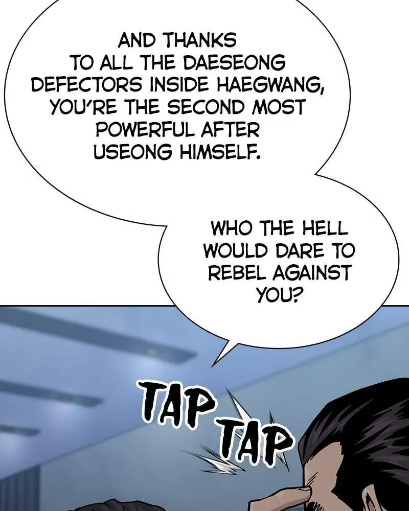 To Not Die Chapter 3.3 page 73 - 
