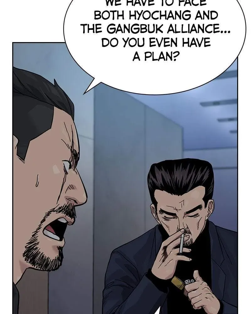 To Not Die Chapter 3.3 page 77 - 