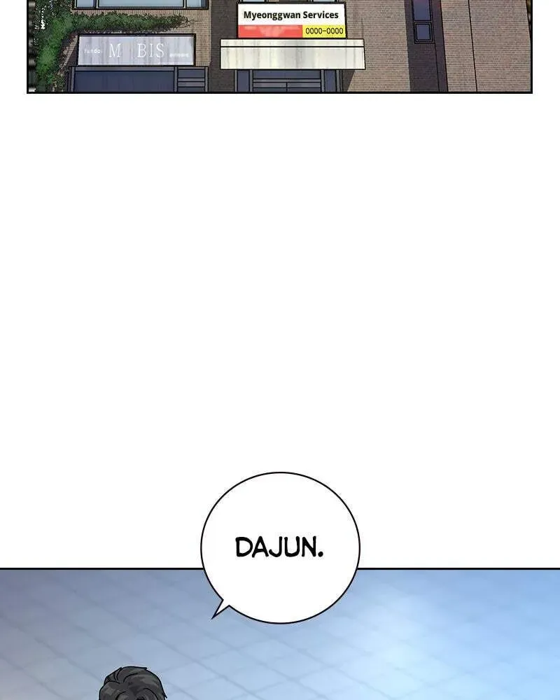 To Not Die Chapter 3.3 page 96 - 