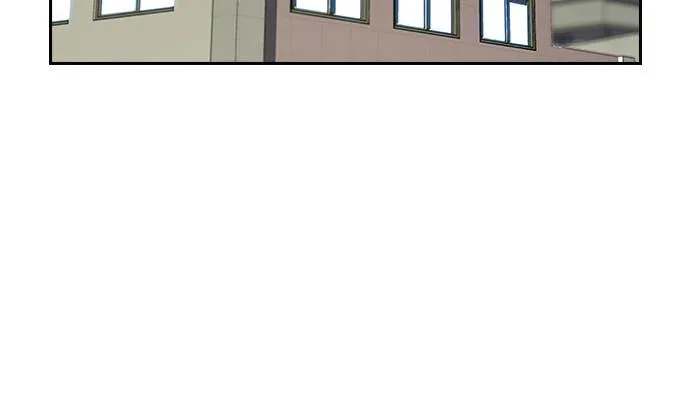 To Not Die Chapter 3 page 119 - 