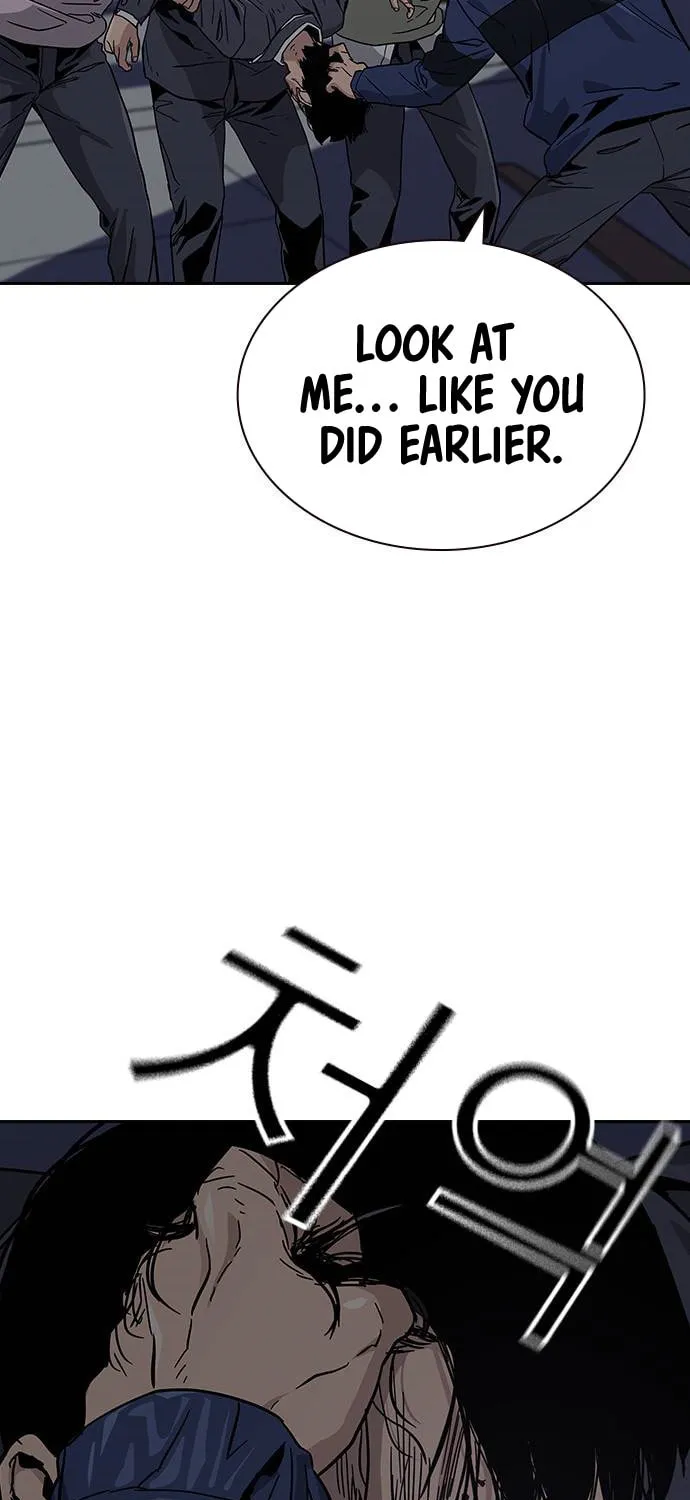 To Not Die Chapter 3 page 17 - 