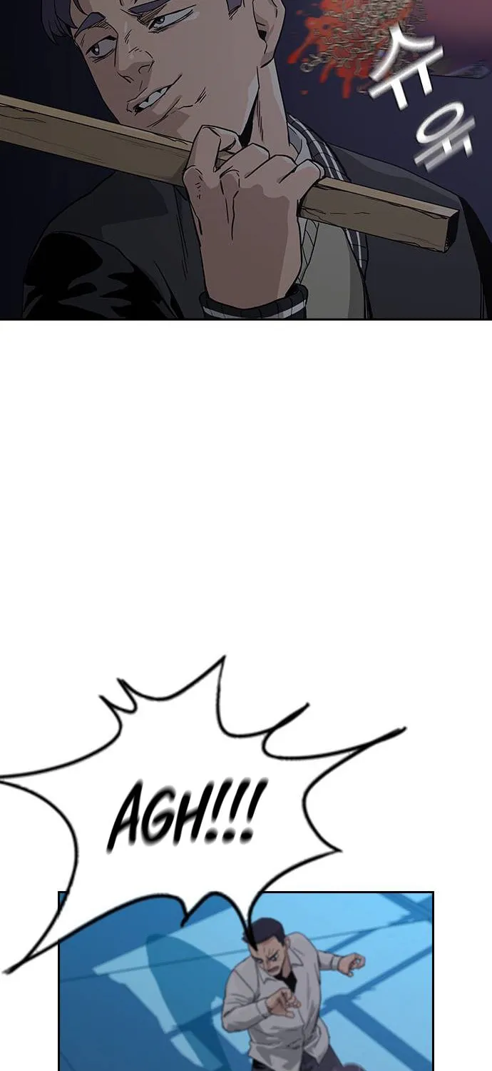 To Not Die Chapter 3 page 34 - 
