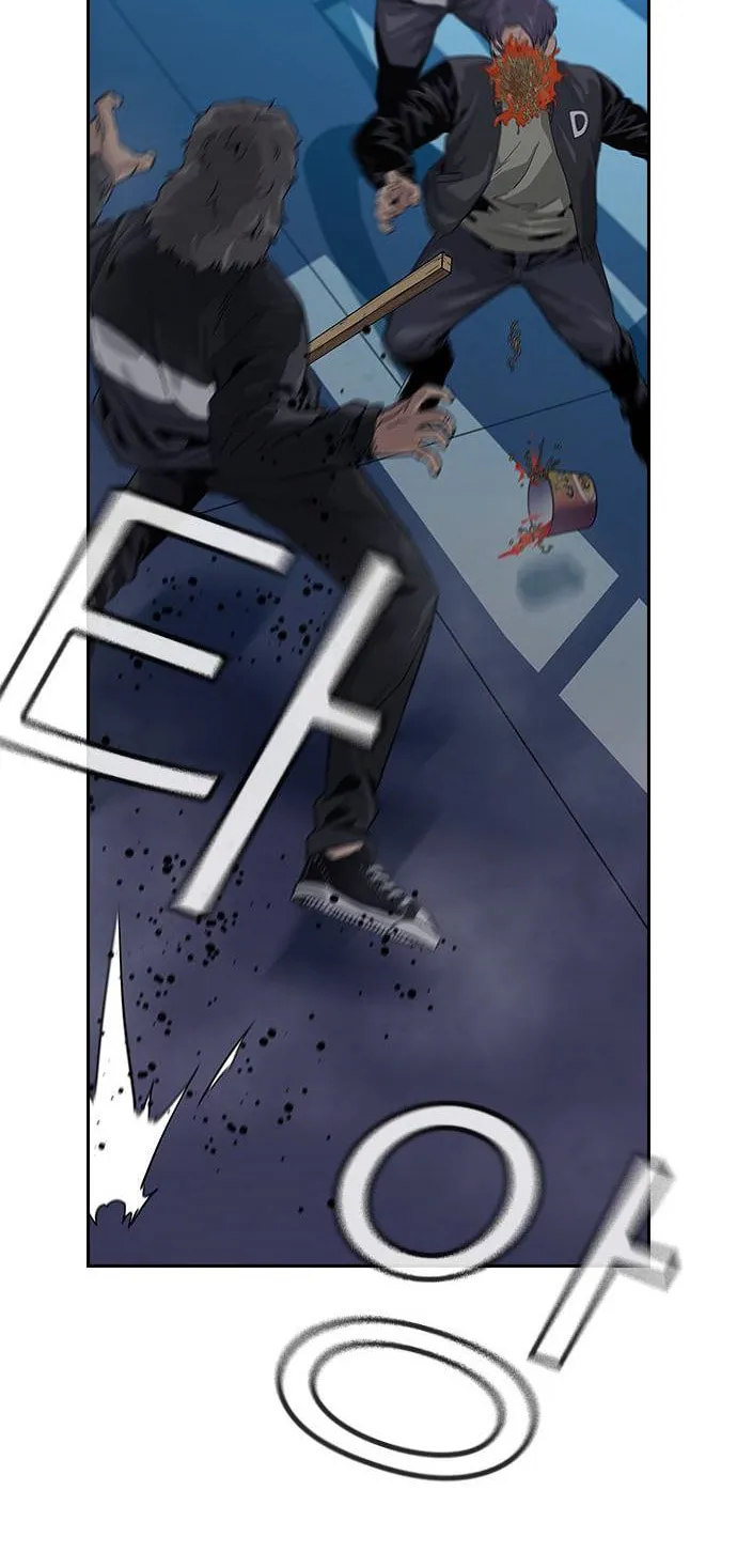 To Not Die Chapter 3 page 35 - 