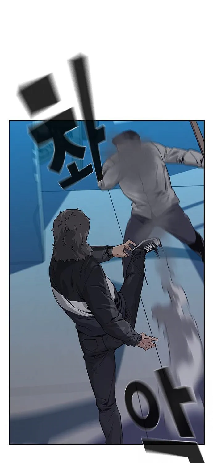 To Not Die Chapter 3 page 41 - 
