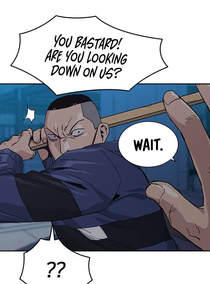 To Not Die Chapter 3 page 50 - 
