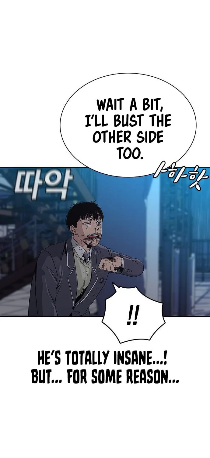 To Not Die Chapter 3 page 65 - 