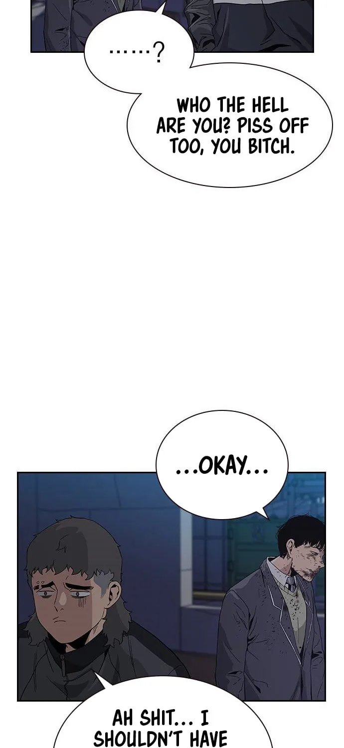 To Not Die Chapter 3 page 69 - 