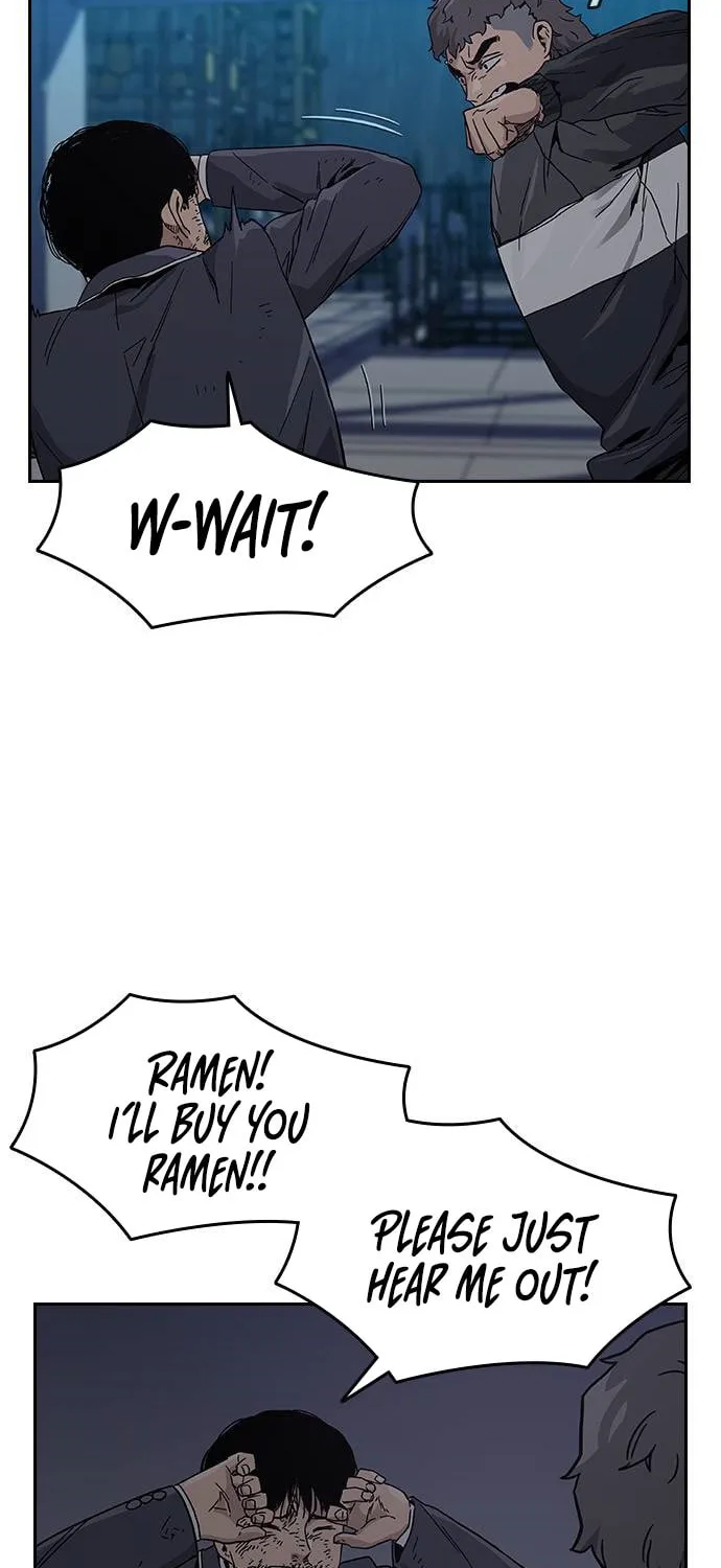 To Not Die Chapter 3 page 75 - 