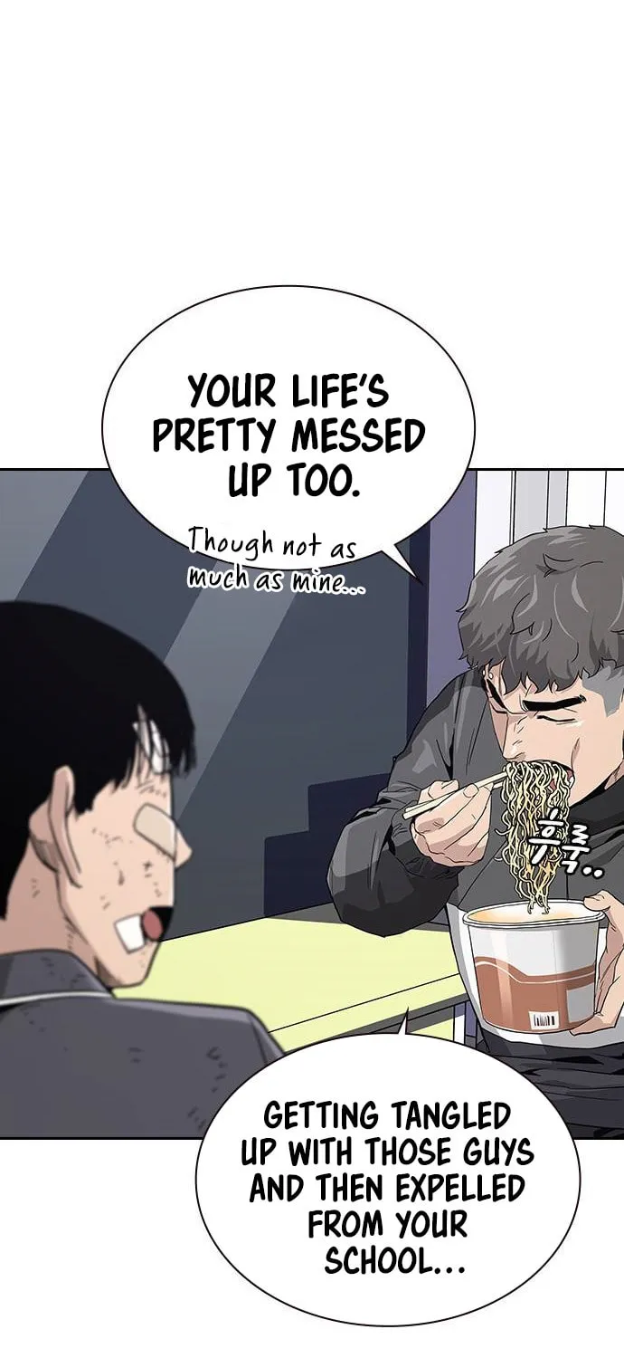 To Not Die Chapter 3 page 78 - 