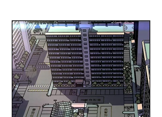 To Not Die Chapter 3 page 92 - 