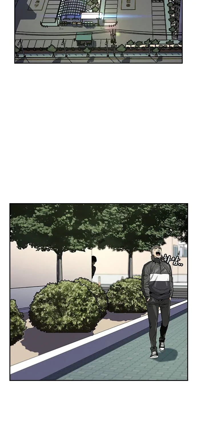 To Not Die Chapter 3 page 93 - 