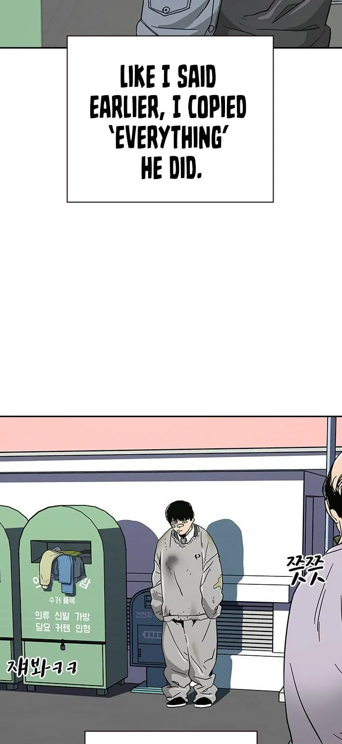 To Not Die Chapter 3 page 99 - 