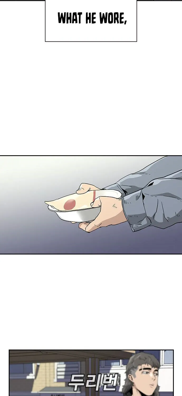 To Not Die Chapter 3 page 100 - 