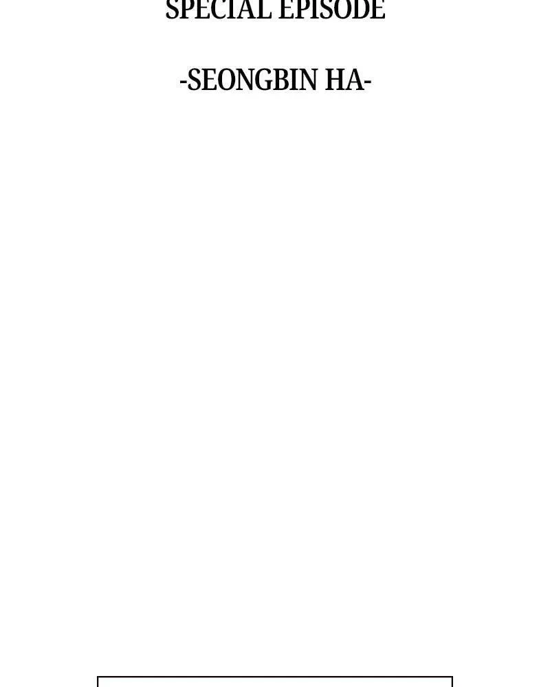 To Not Die Chapter 4.1 page 3 - 