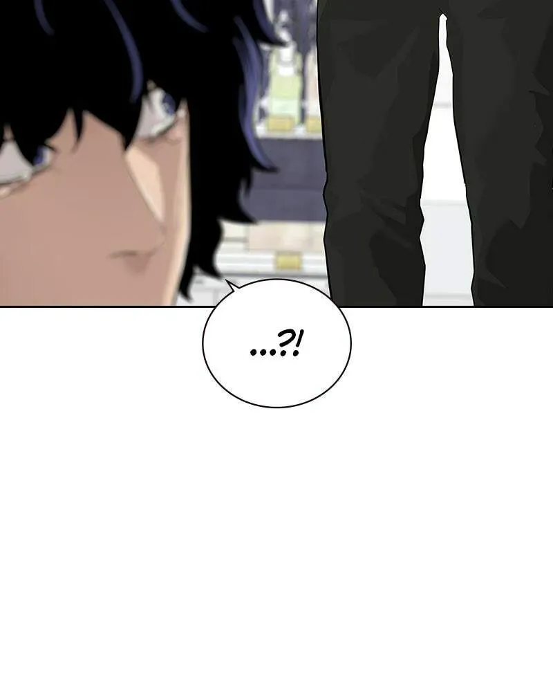 To Not Die Chapter 4.1 page 37 - 