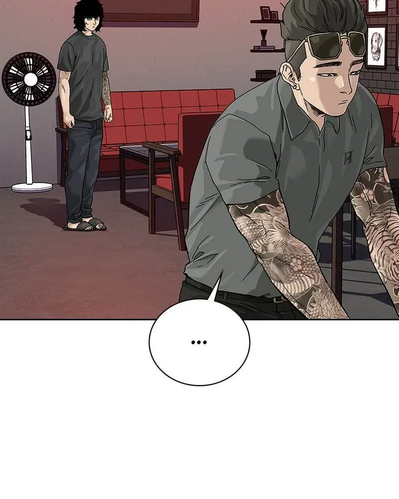 To Not Die Chapter 4.1 page 54 - 