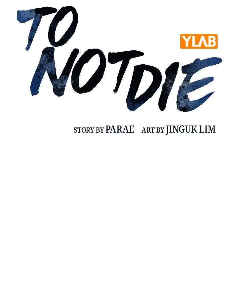 To Not Die Chapter 4.2 page 2 - 