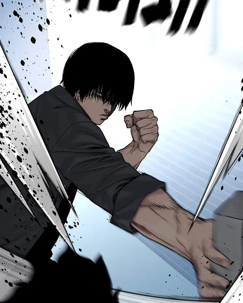 To Not Die Chapter 4.2 page 25 - 
